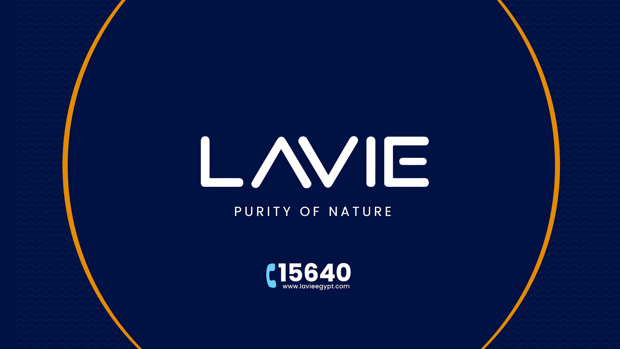 Lavie Egypt YouTube banner