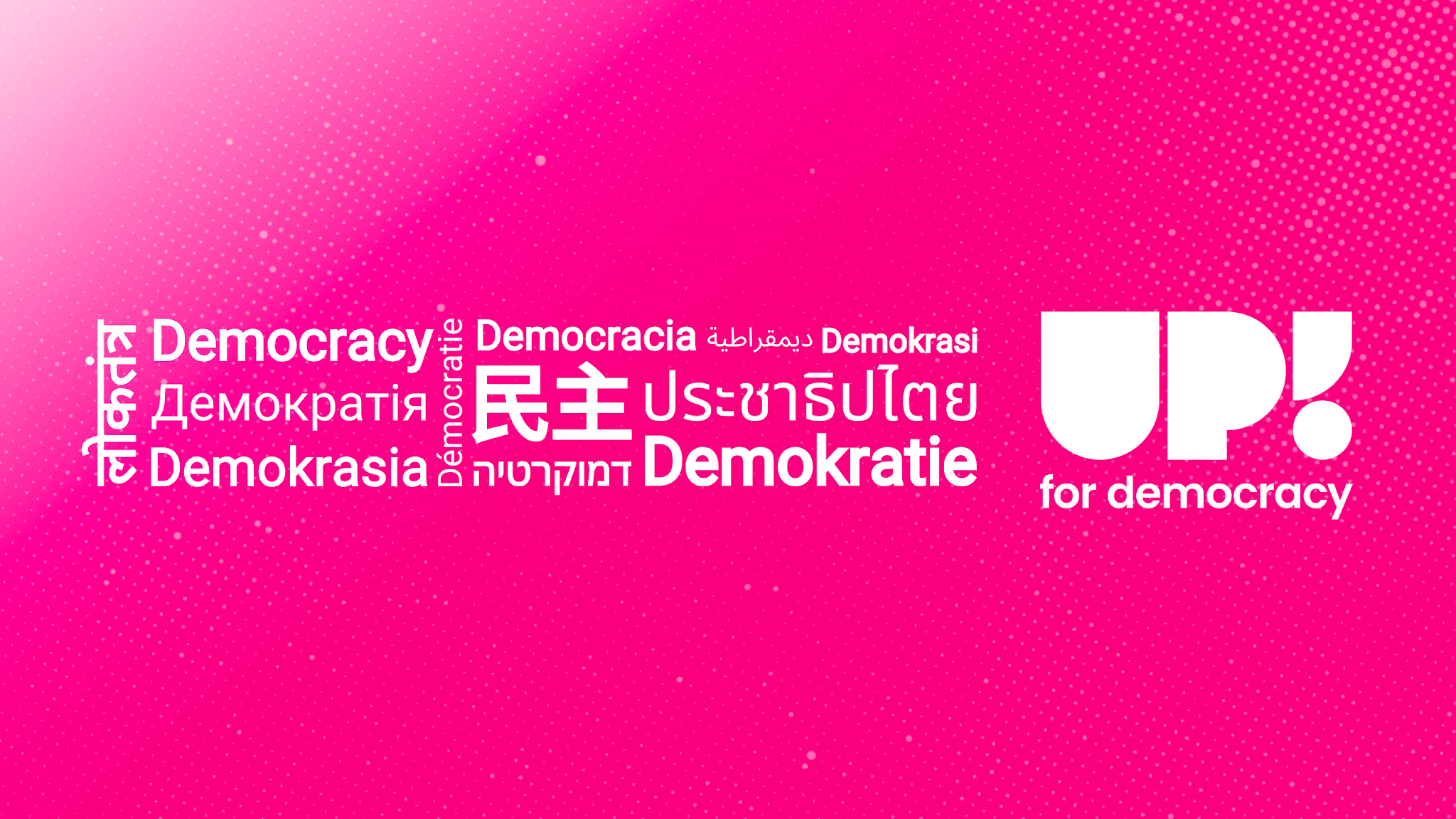 Friedrich-Naumann-Stiftung für die Freiheit YouTube banner