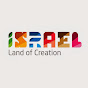 Voyage en Israel logo