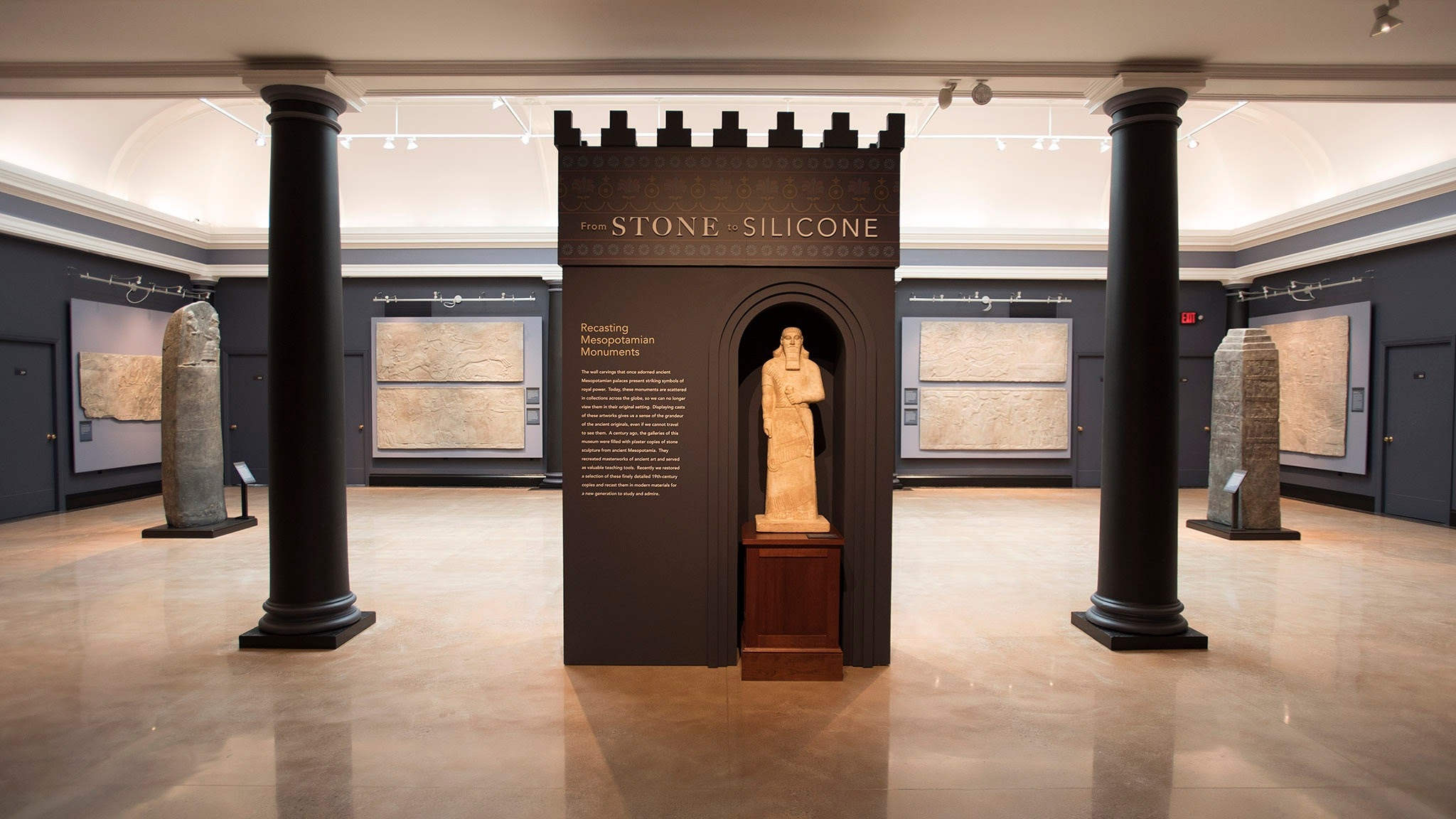 Harvard Museum of the Ancient Near East YouTube banner