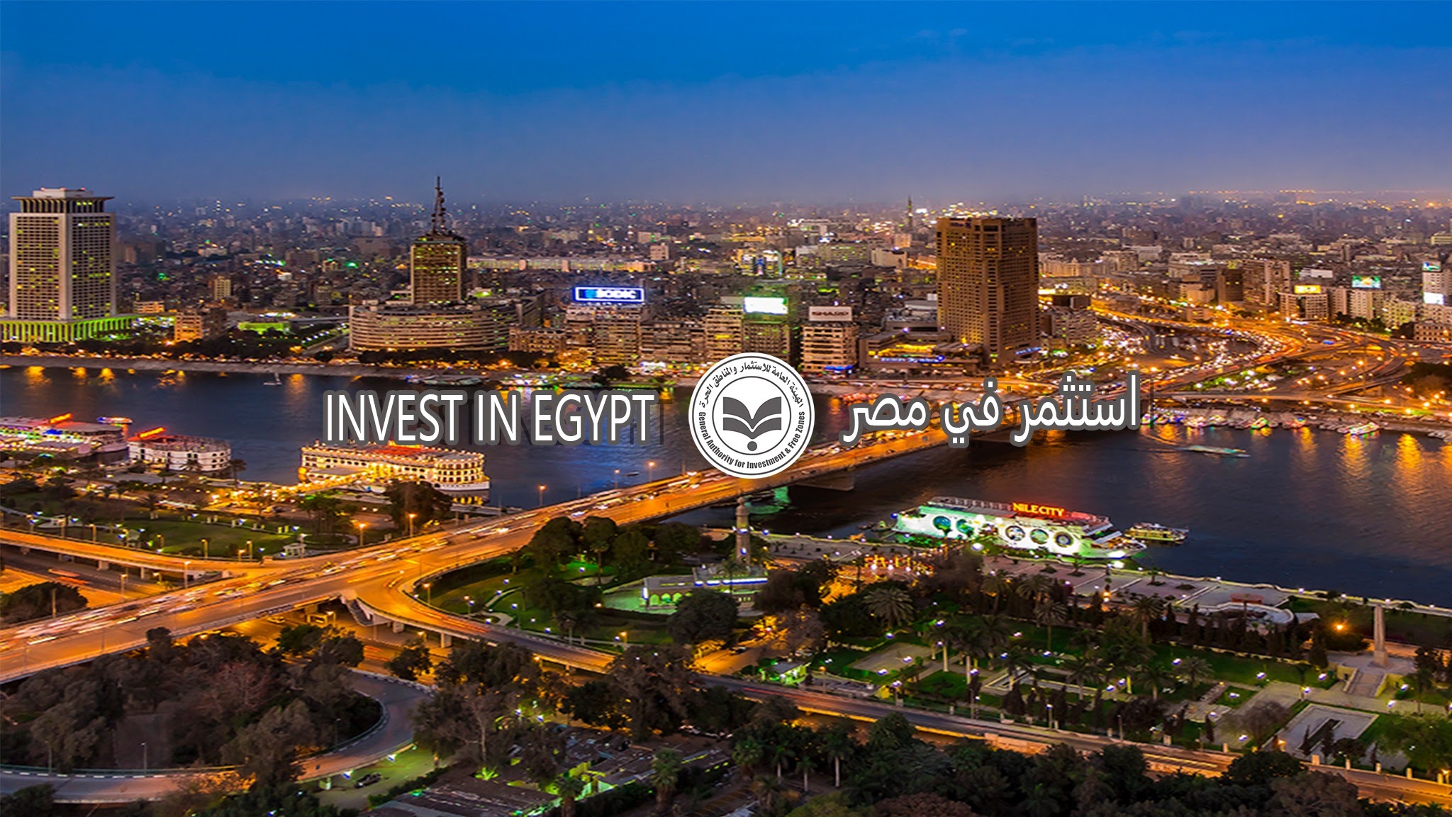 General Authority for Investment and Free Zones YouTube banner