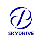SkyDrive Inc YouTube channel avatar 
