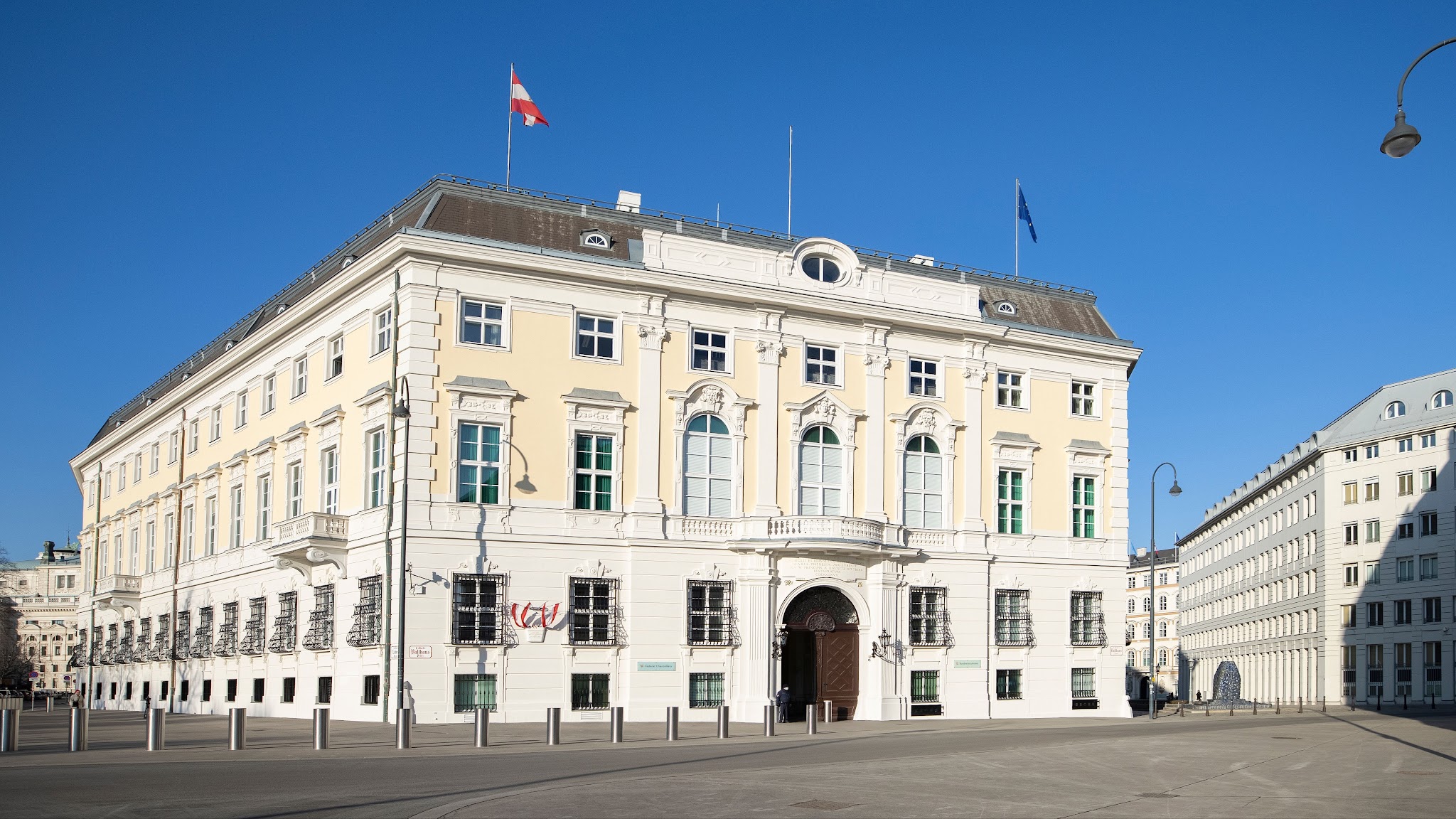 Bundeskanzleramt Österreich YouTube banner