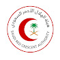 هيئة الهلال الأحمر السعودي YouTube channel avatar 