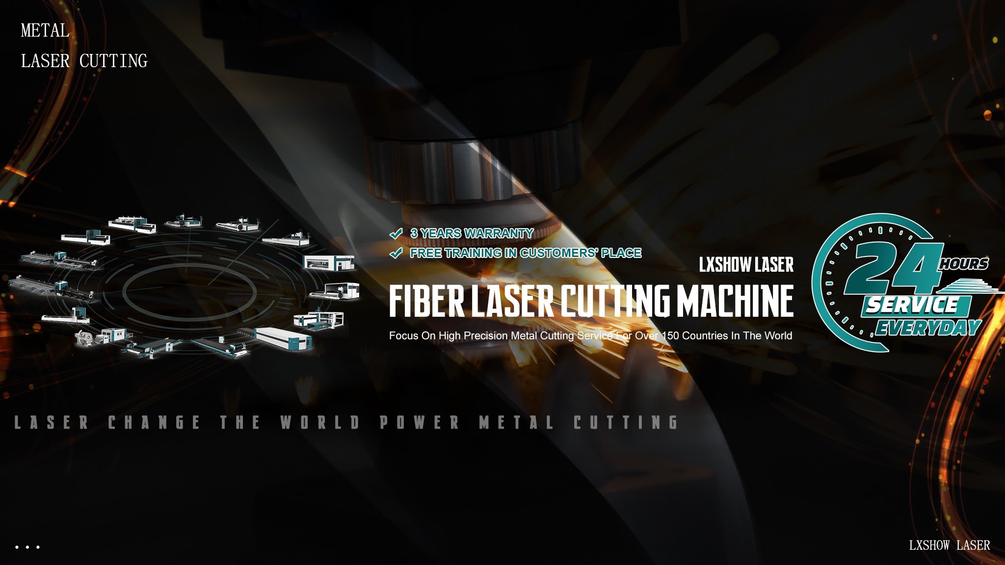 LXSHOW LASER Inc. YouTube banner