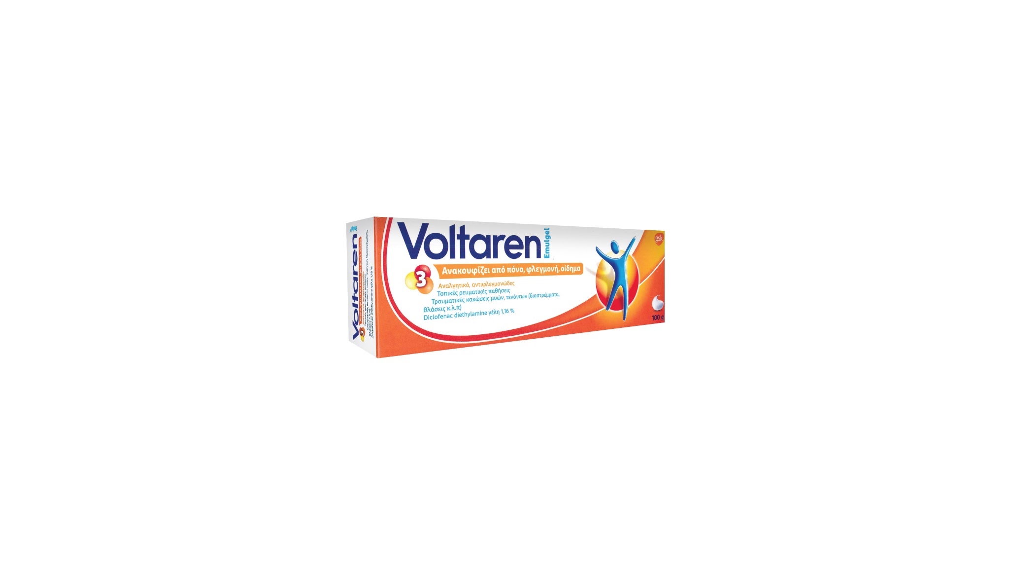 Voltaren Cyprus YouTube banner