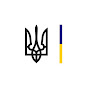 Міністерство охорони здоров'я України YouTube channel avatar 