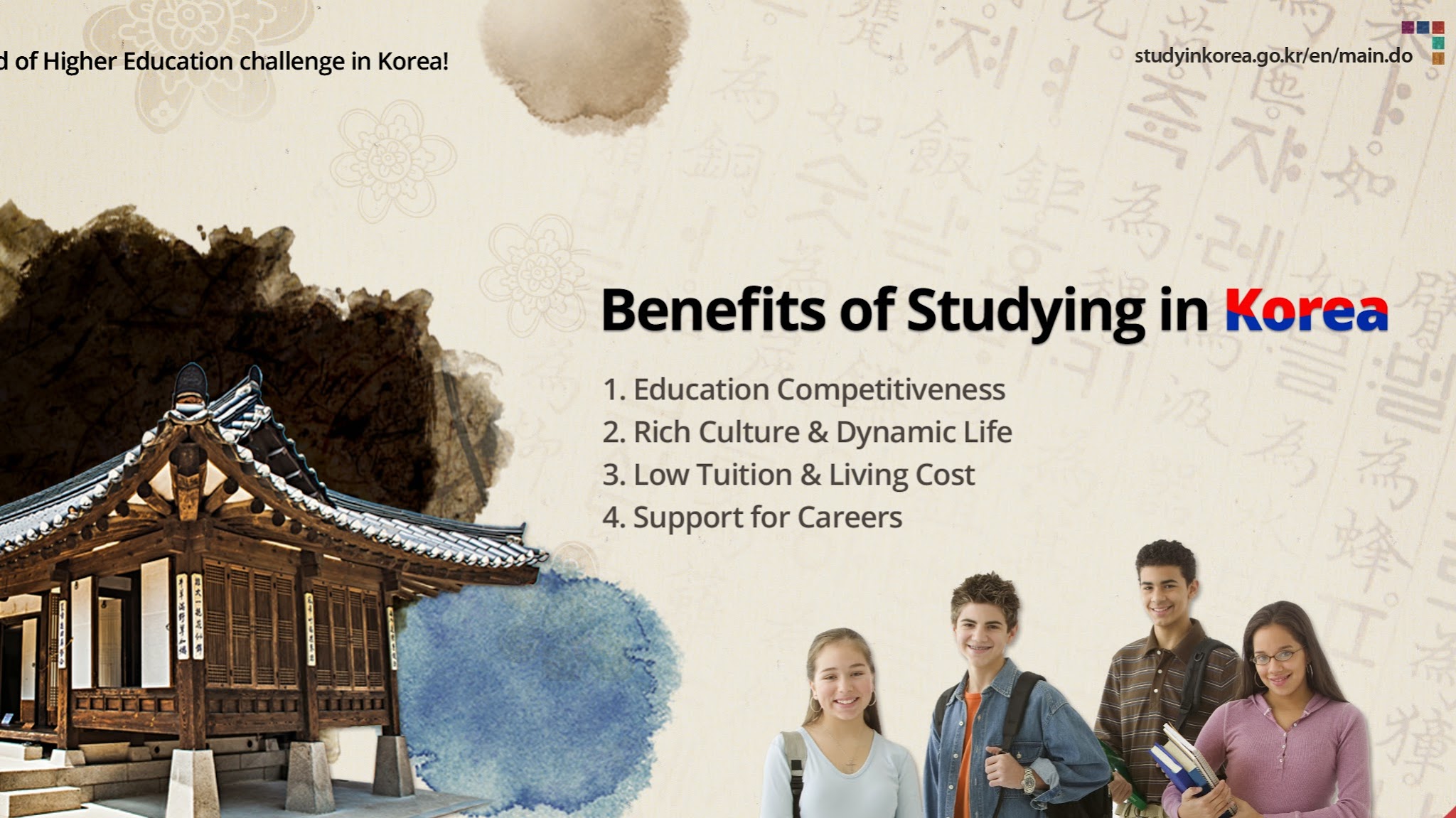 Study in Korea YouTube banner