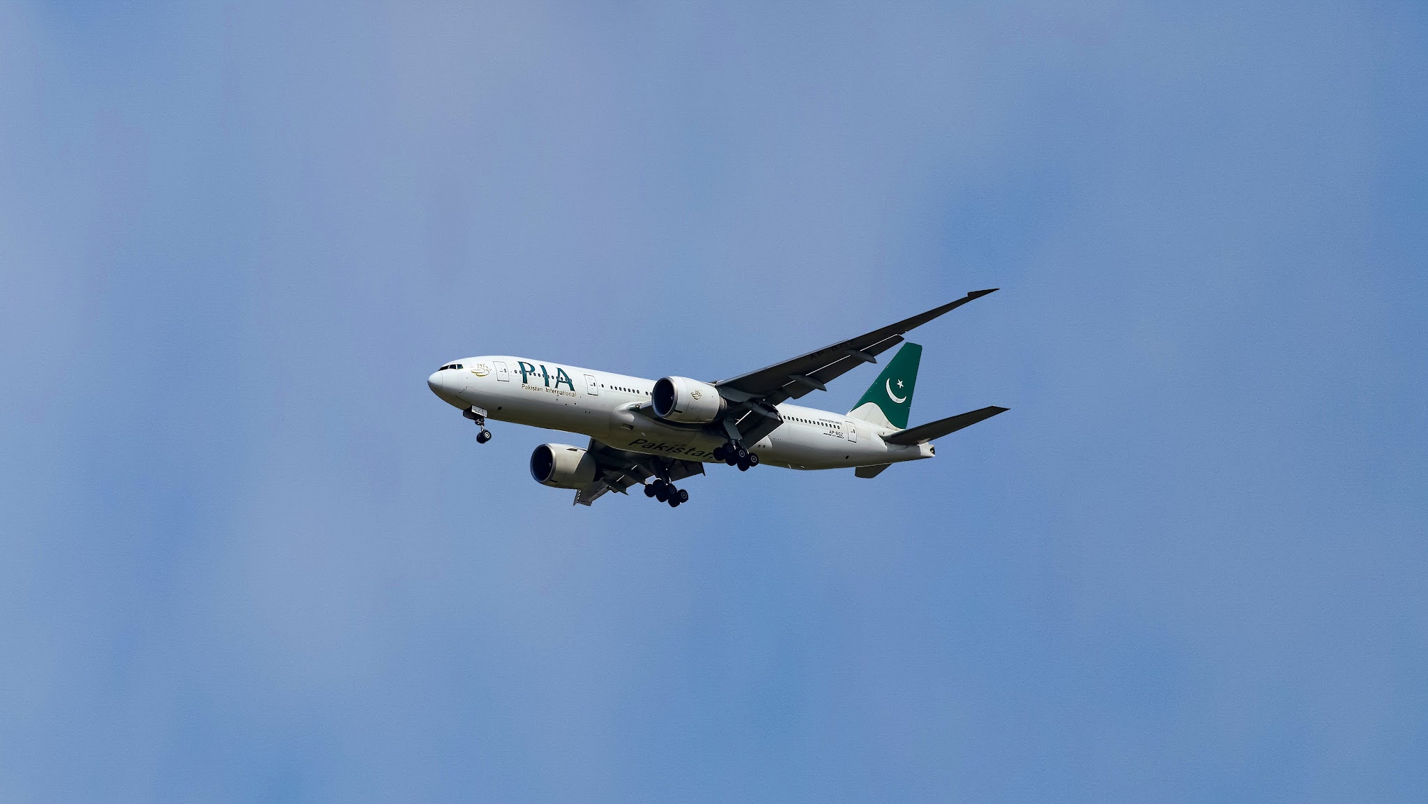 Pakistan International Airlines YouTube banner
