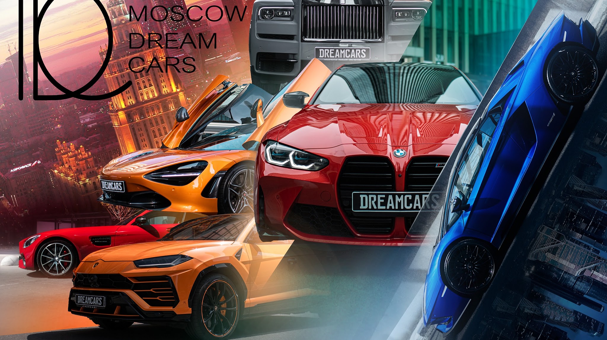 Moscow Dream Cars аренда спорткаров YouTube banner