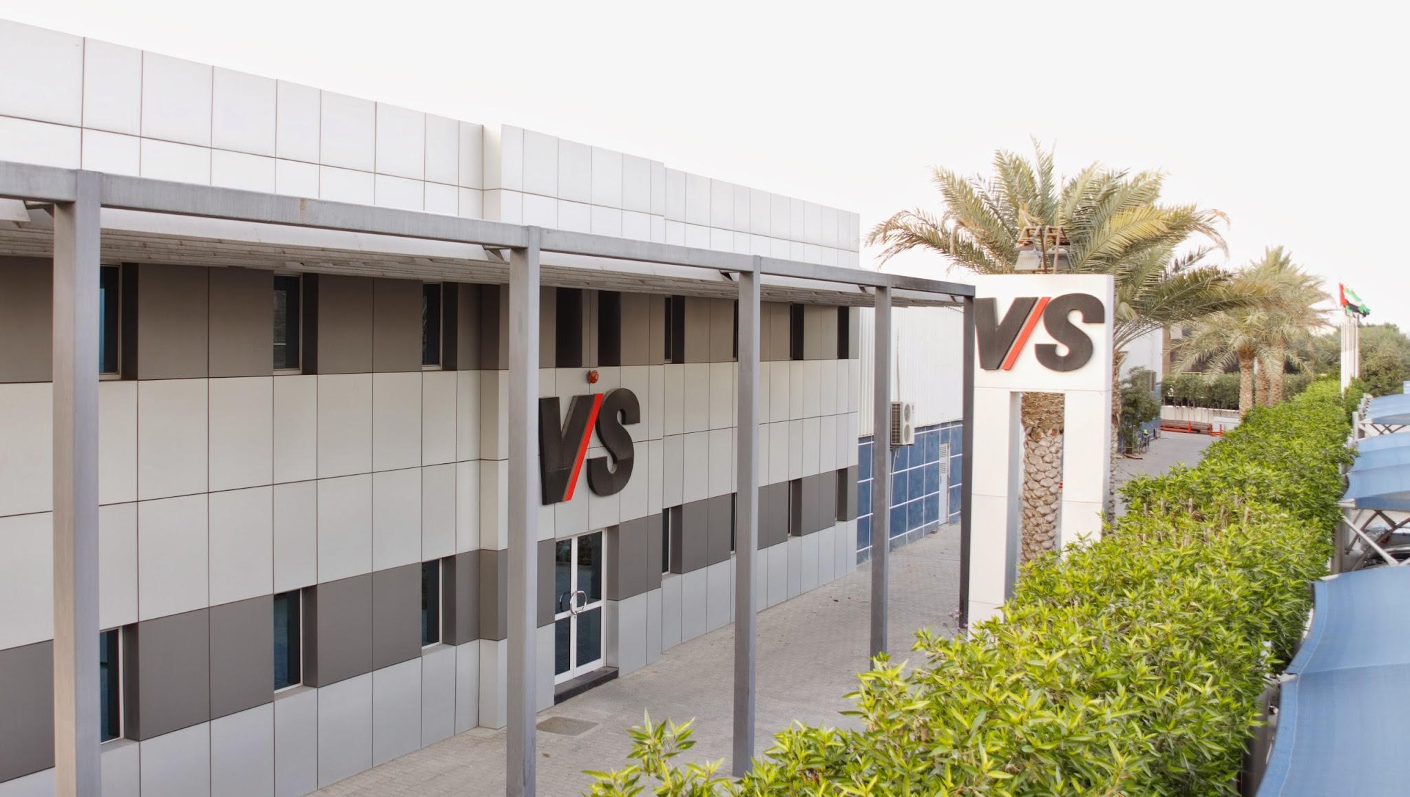 VS Furniture Middle East YouTube banner