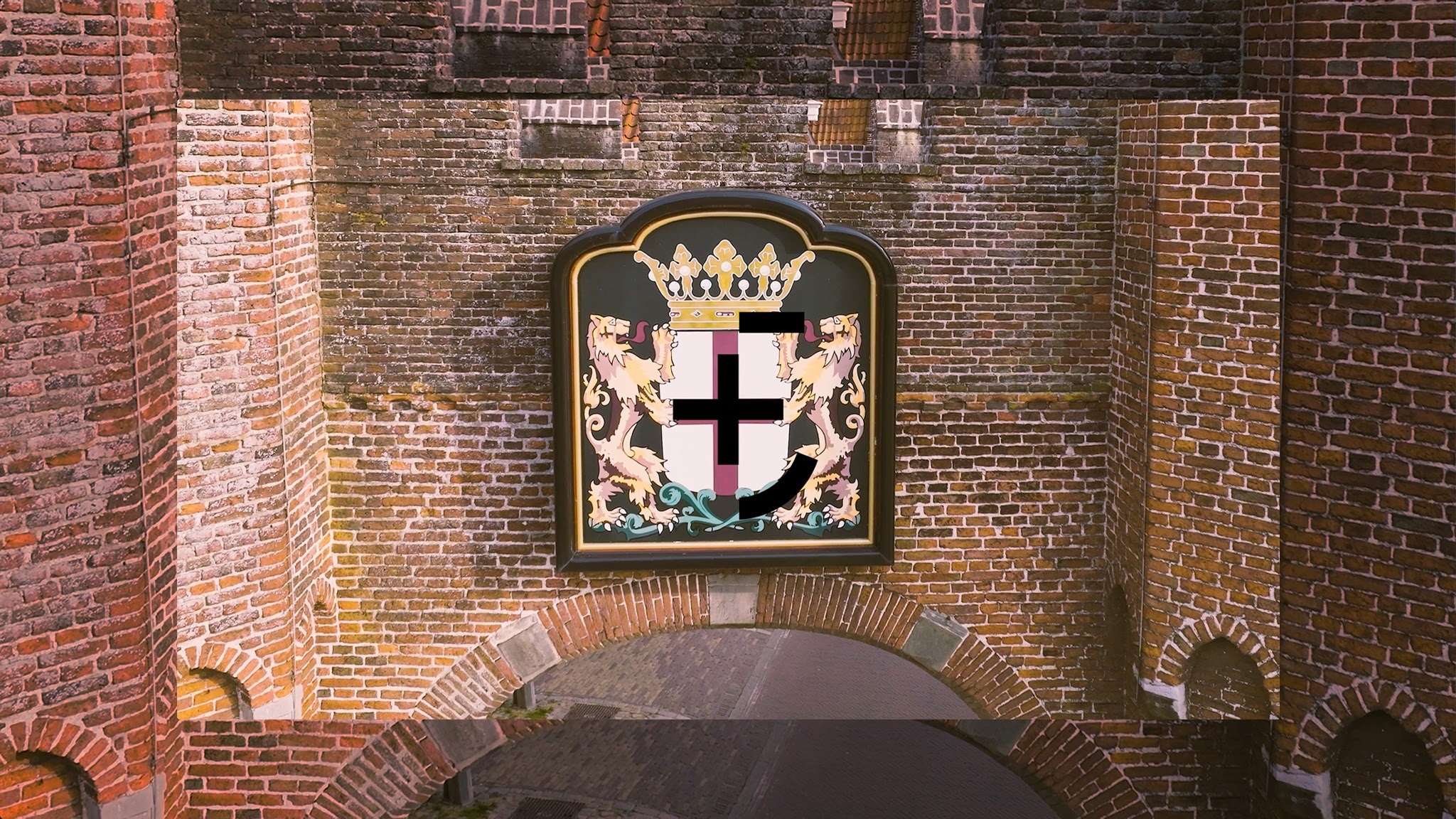 Amersfoort YouTube banner