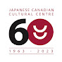 Japanese Canadian Cultural Centre logo