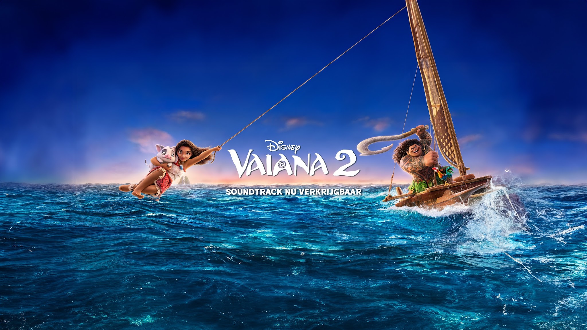 disneymusicbeVEVO YouTube banner