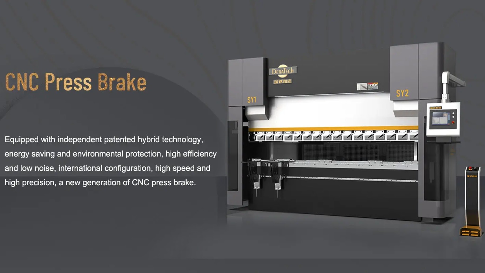 Machine Deratech YouTube banner