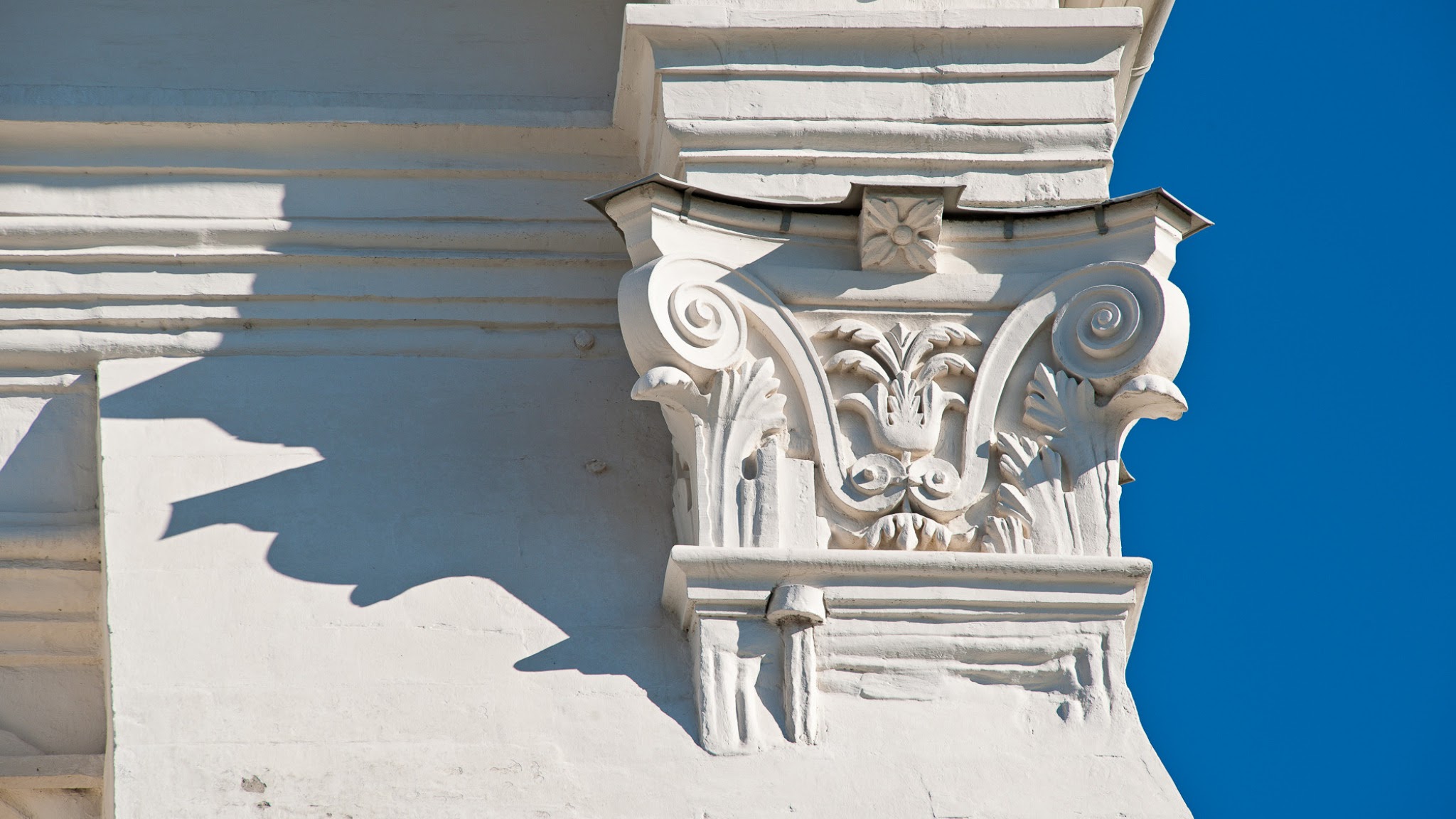 Музеи Московского Кремля YouTube banner