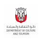 Department of Culture and Tourism - Abu Dhabi YouTube channel avatar 