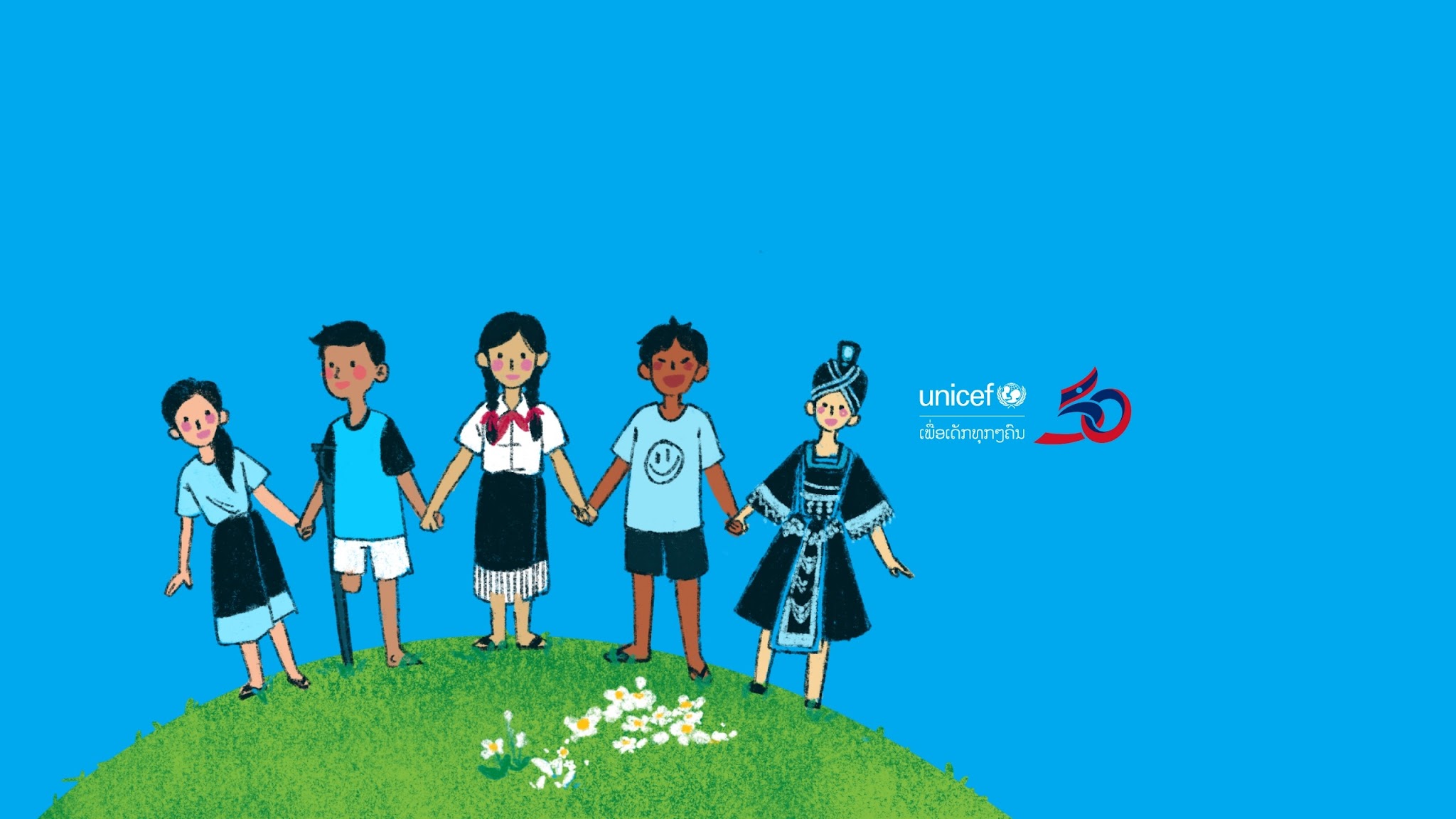 UNICEF Laos YouTube banner