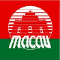Macao Government Tourism Office logo