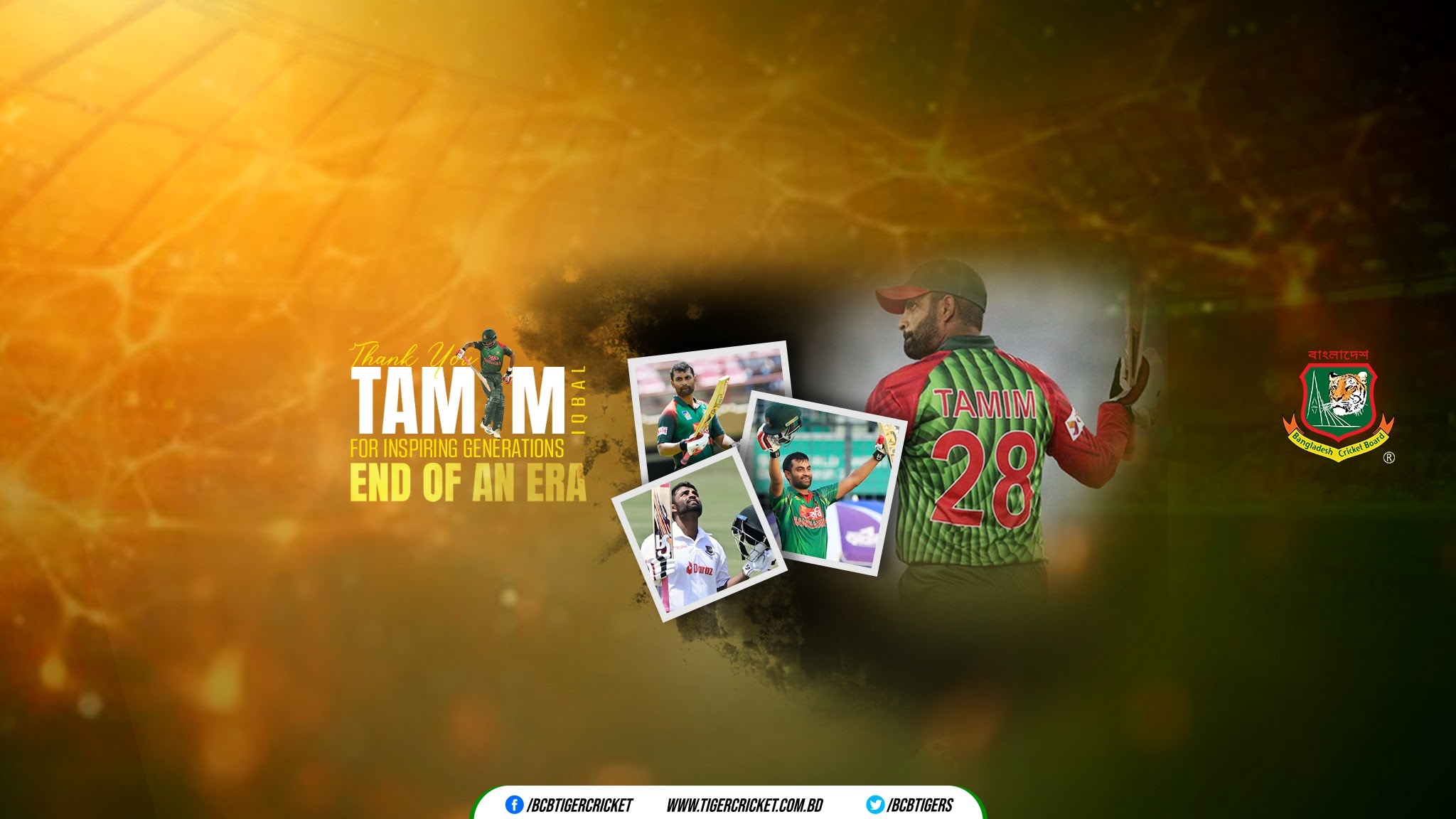 Bangladesh Cricket : The Tigers YouTube banner