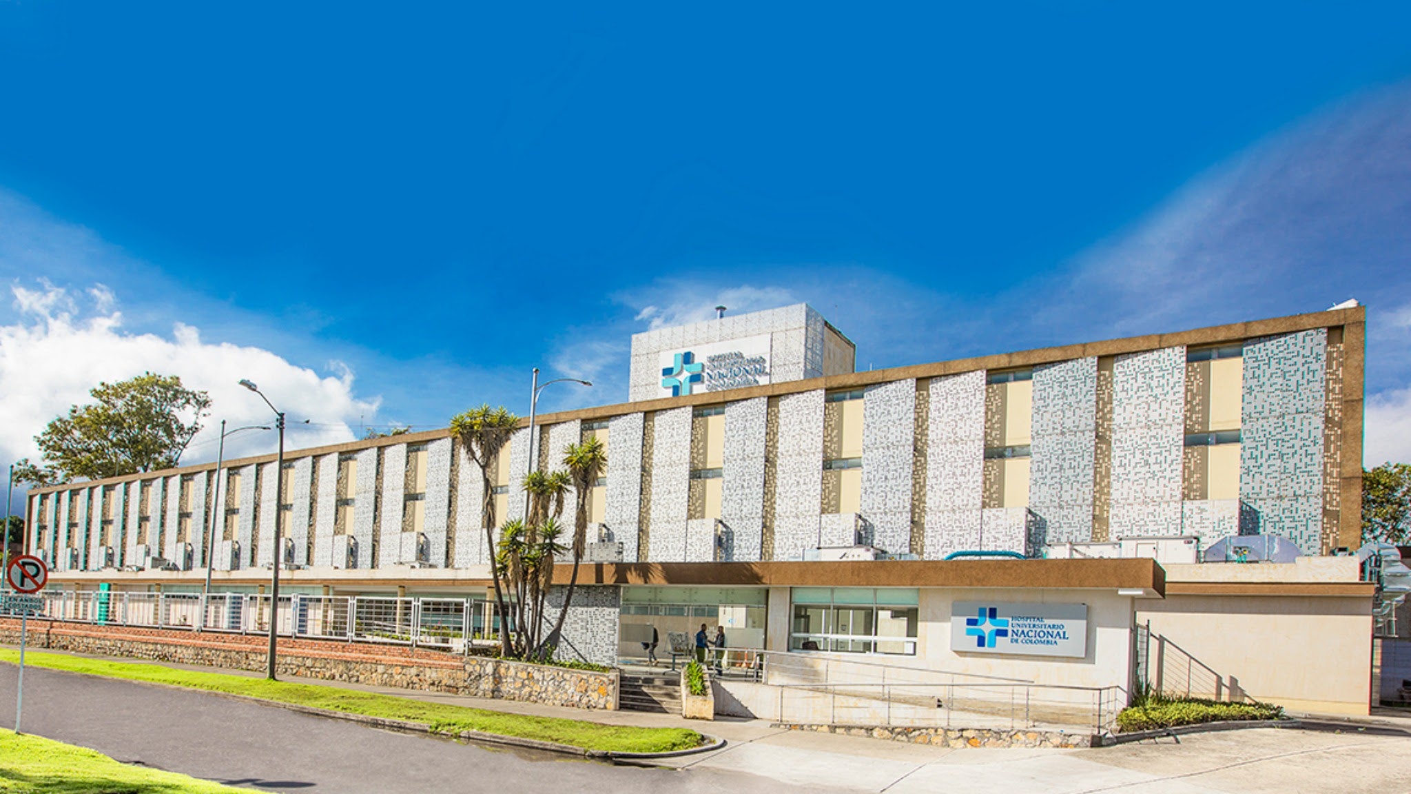Hospital Universitario Nacional de Colombia YouTube banner
