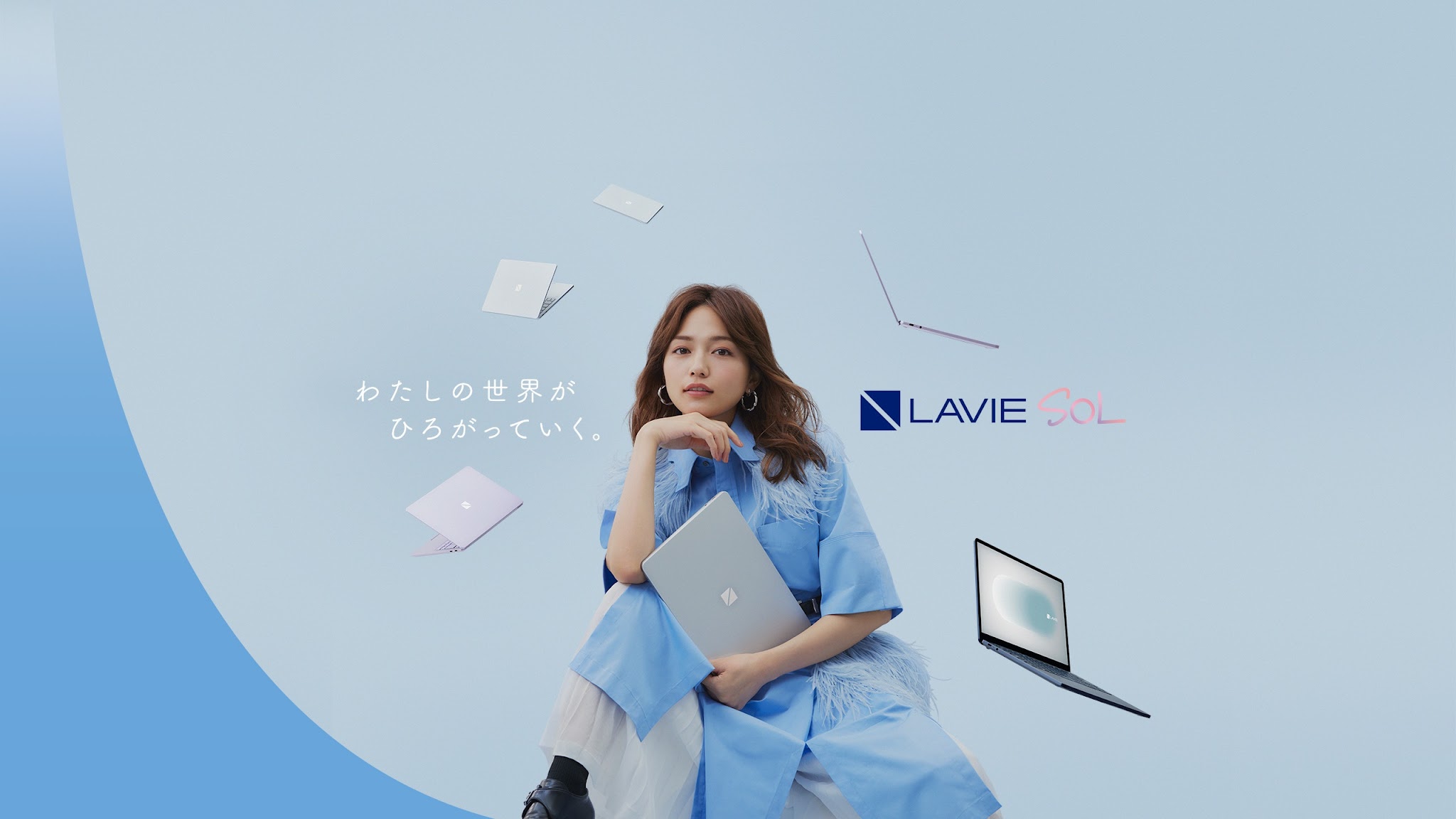 NEC LAVIE YouTube banner