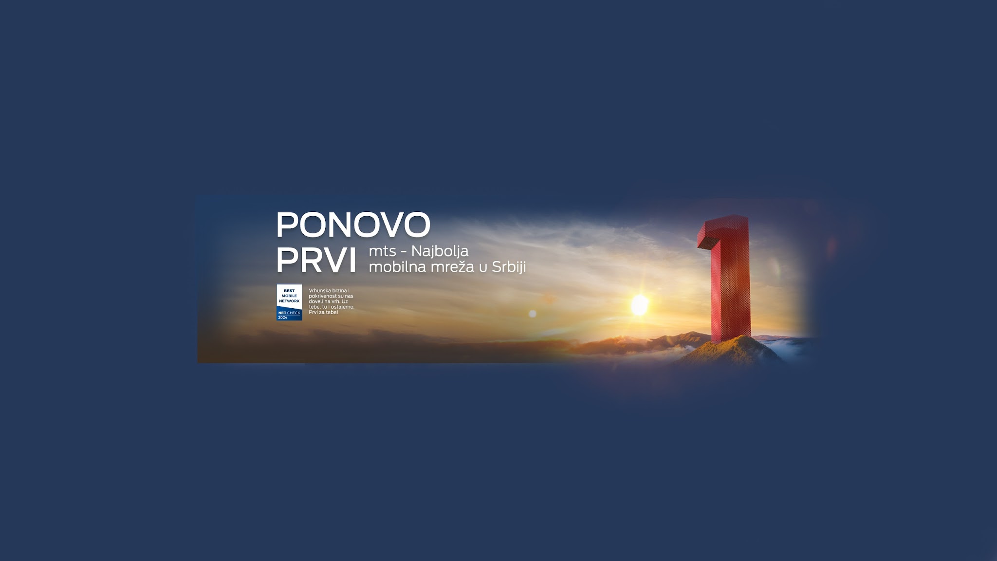 mts Tvoj svet YouTube banner