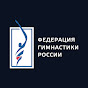 Спортивная гимнастика России YouTube channel avatar 
