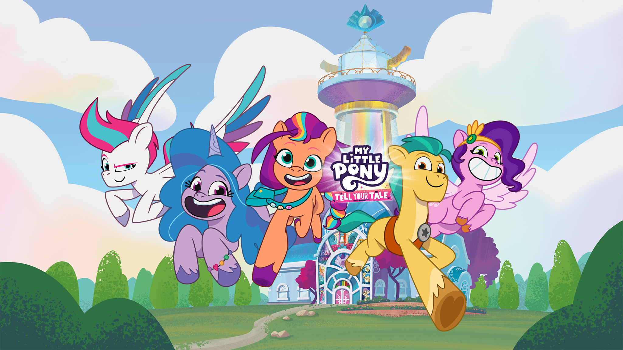 My Little Pony - مهري الصغير YouTube banner