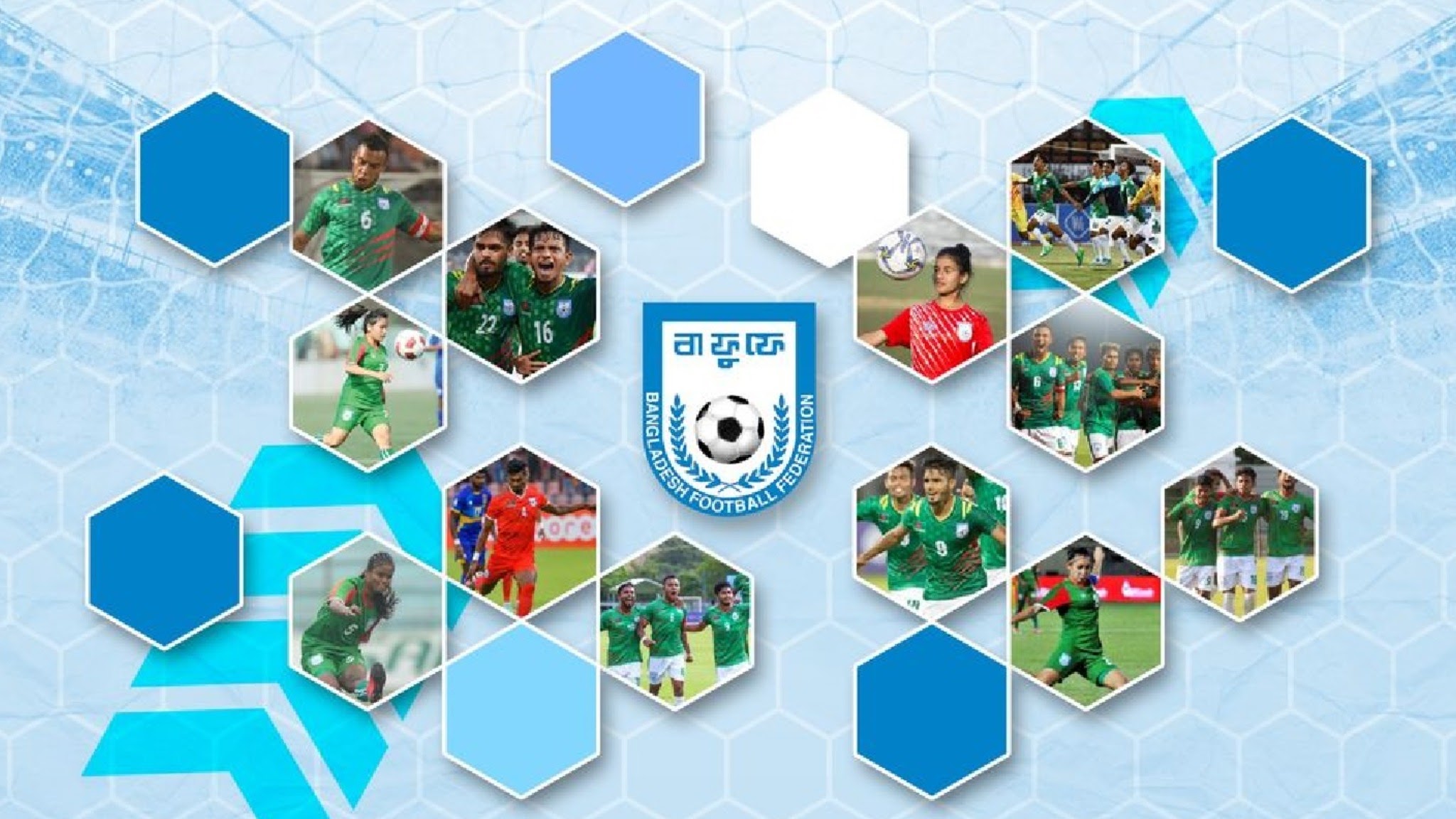 BFF TV YouTube banner
