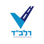 הרשות הלאומית לבטיחות בדרכים YouTube channel avatar 