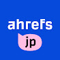 Ahrefs JP logo