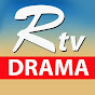 Rtv Drama YouTube channel avatar 
