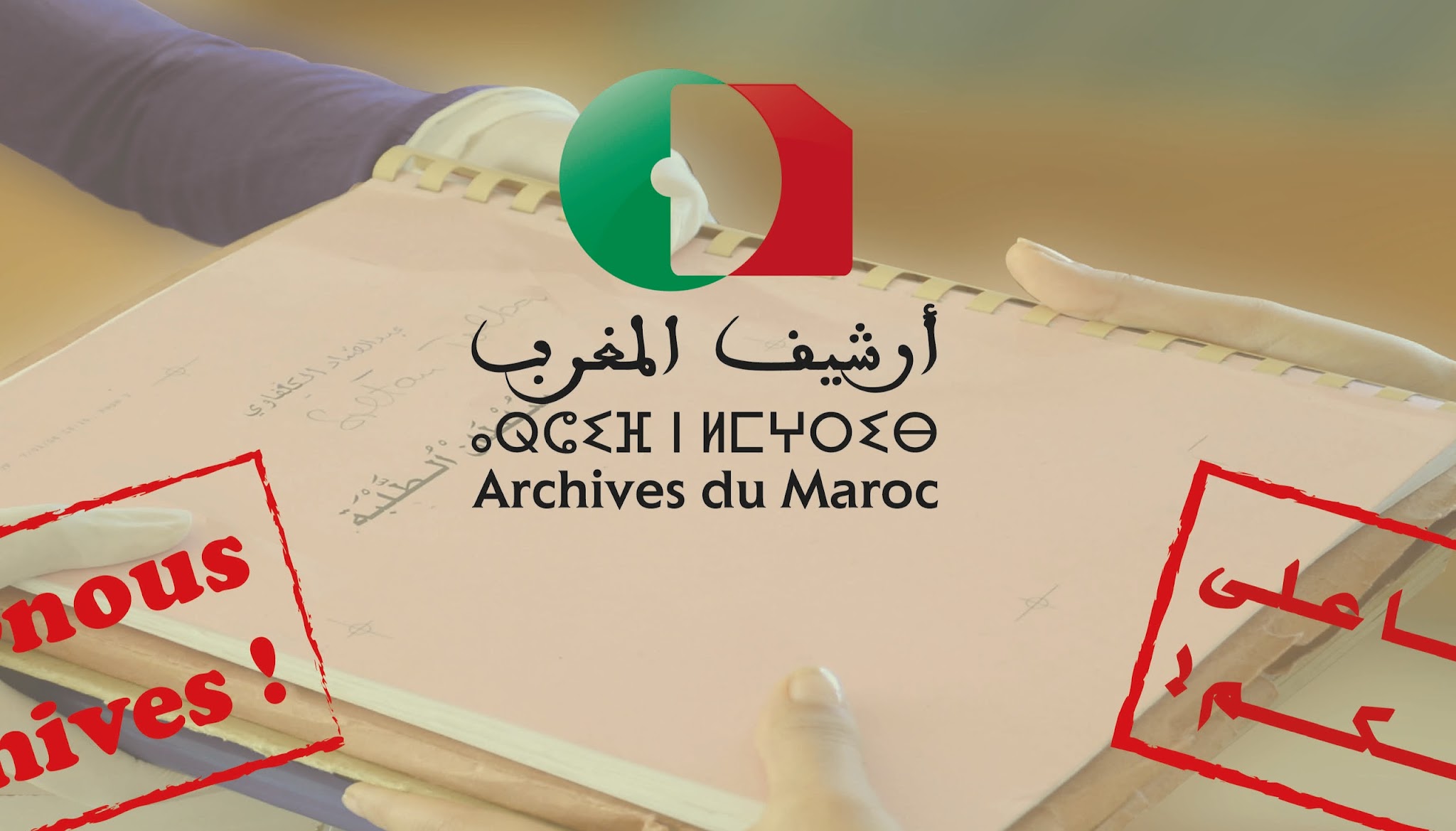 ARCHIVES DU MAROC YouTube banner