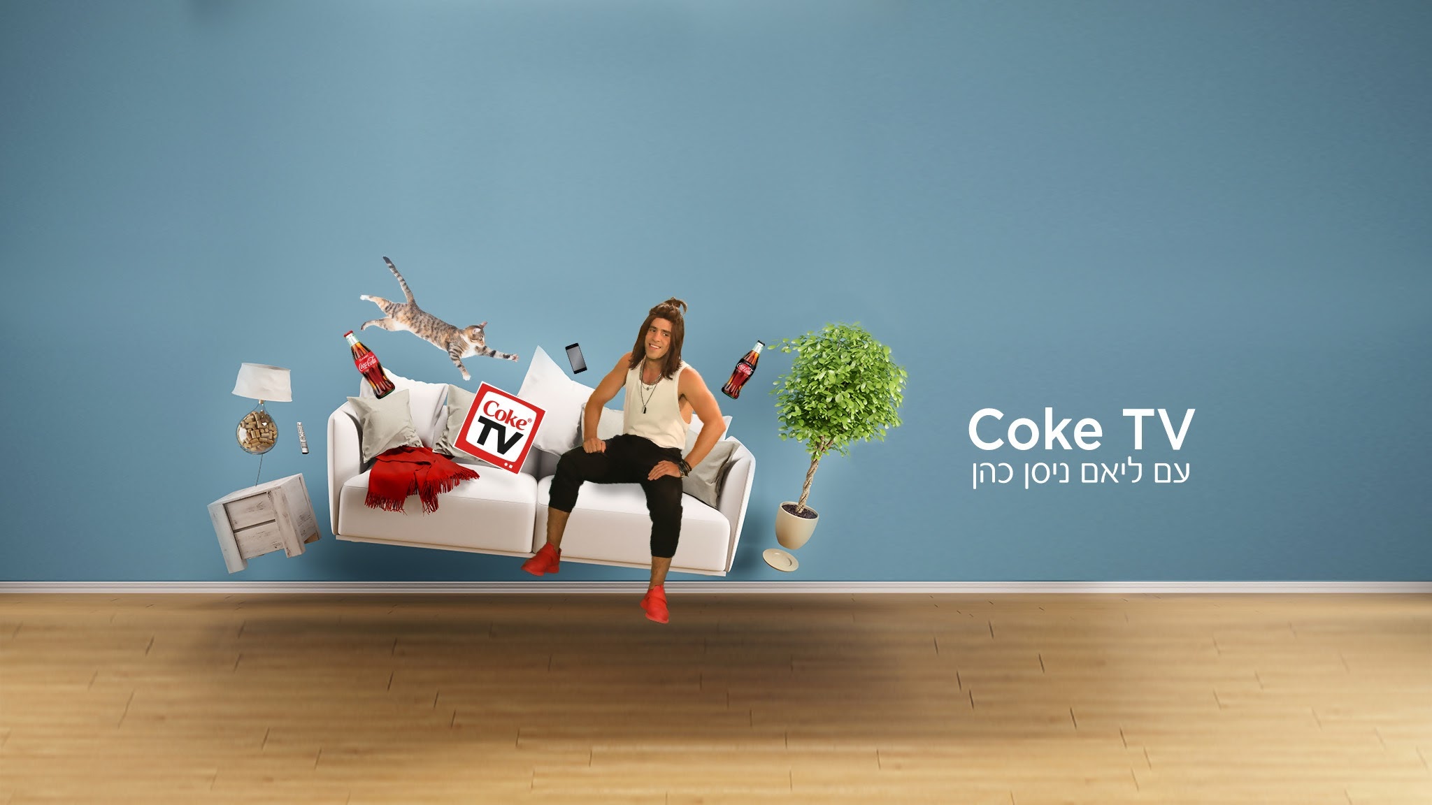 Coke TV Israel YouTube banner