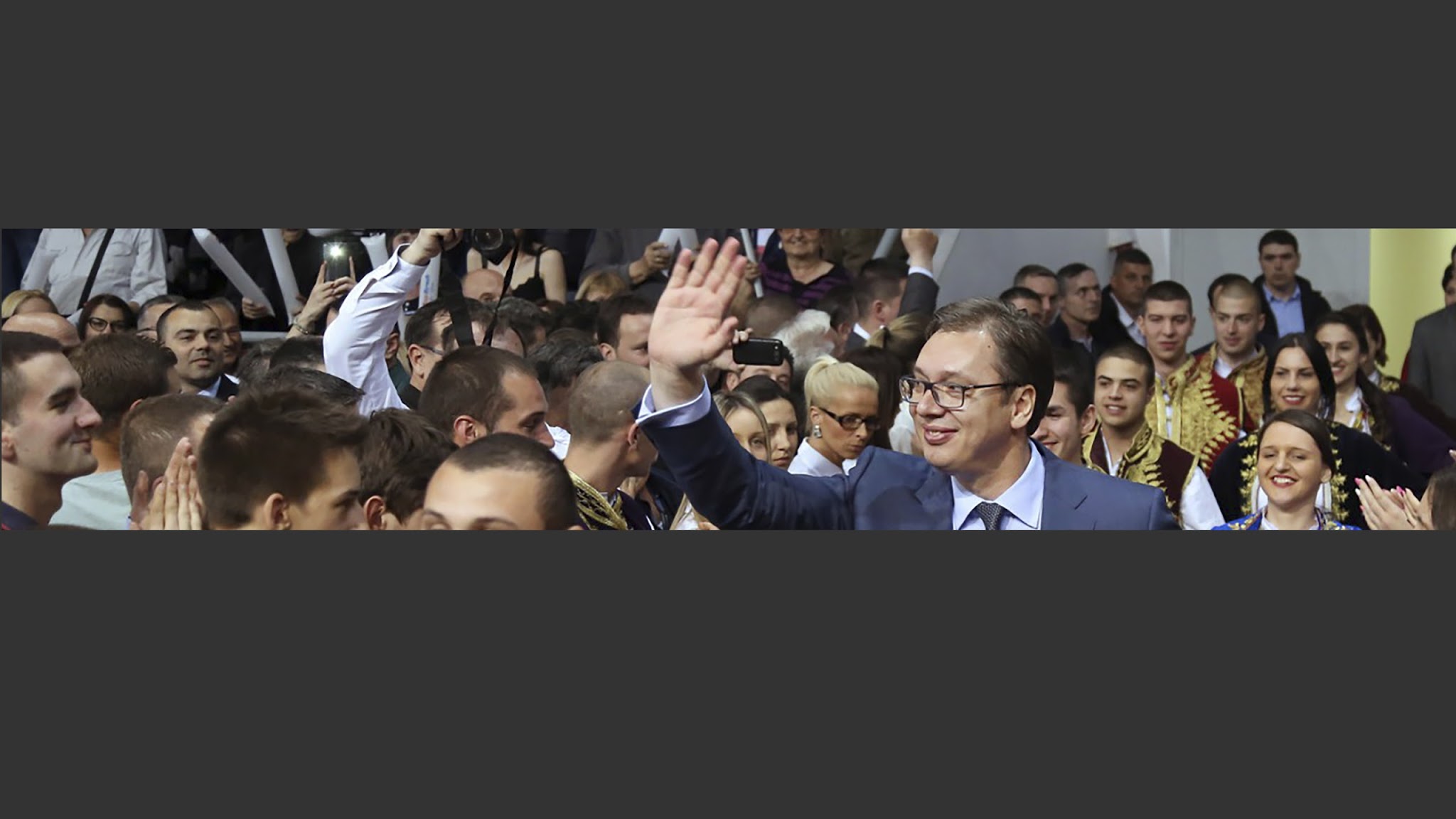 Aleksandar Vučić YouTube banner
