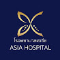 Asia Hospital Thailand logo