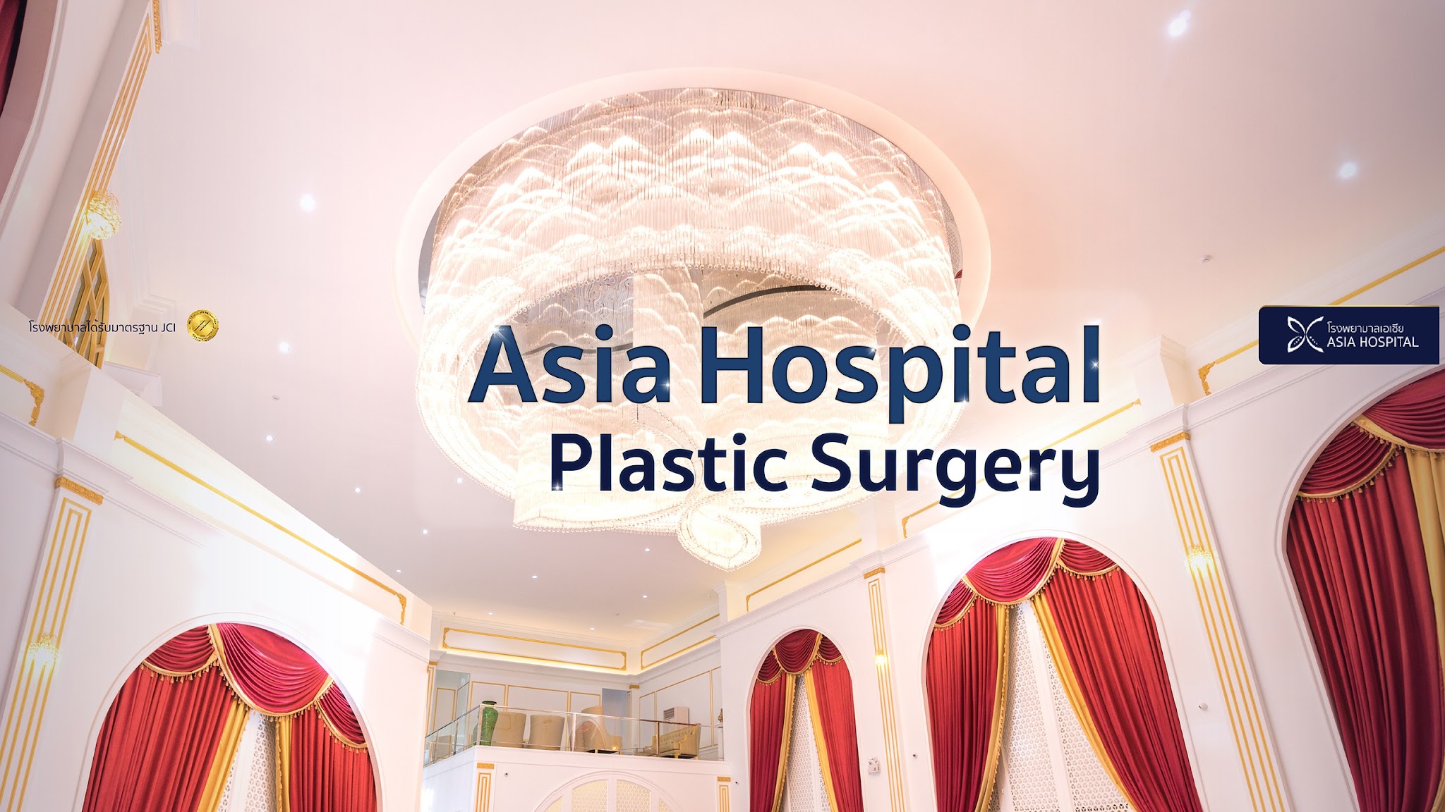 Asia Hospital Thailand YouTube banner