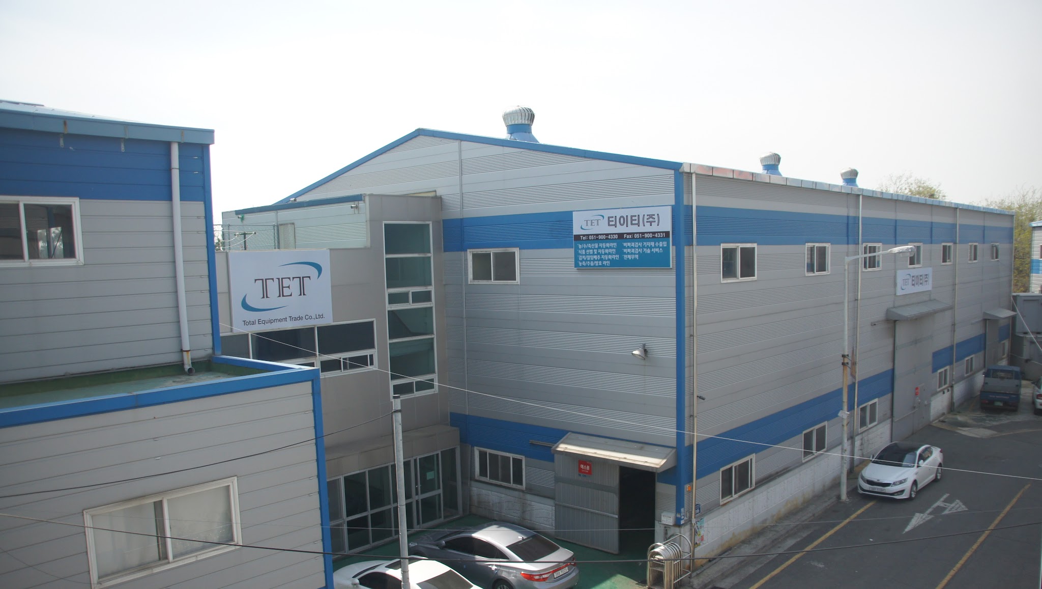 TET Co.,Ltd.티이티 주식회사 YouTube banner