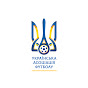 Ukrainian Assoсiation of Football YouTube channel avatar 