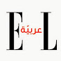 Elle Arabia logo