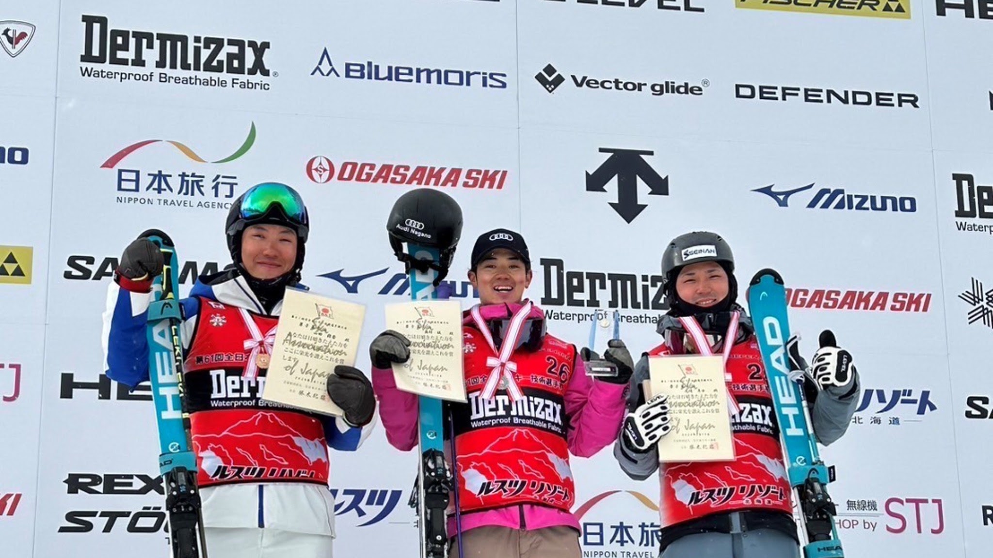 HEAD JAPAN SKI YouTube banner