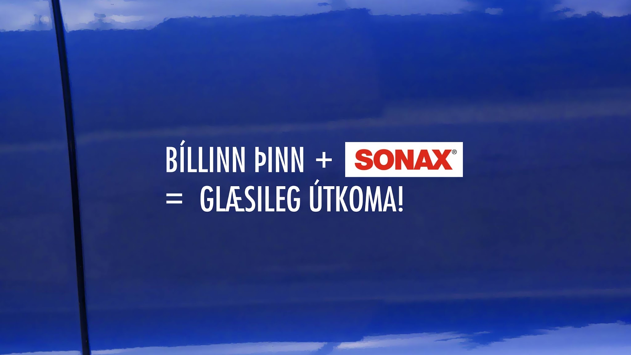 Sonax á Íslandi YouTube banner