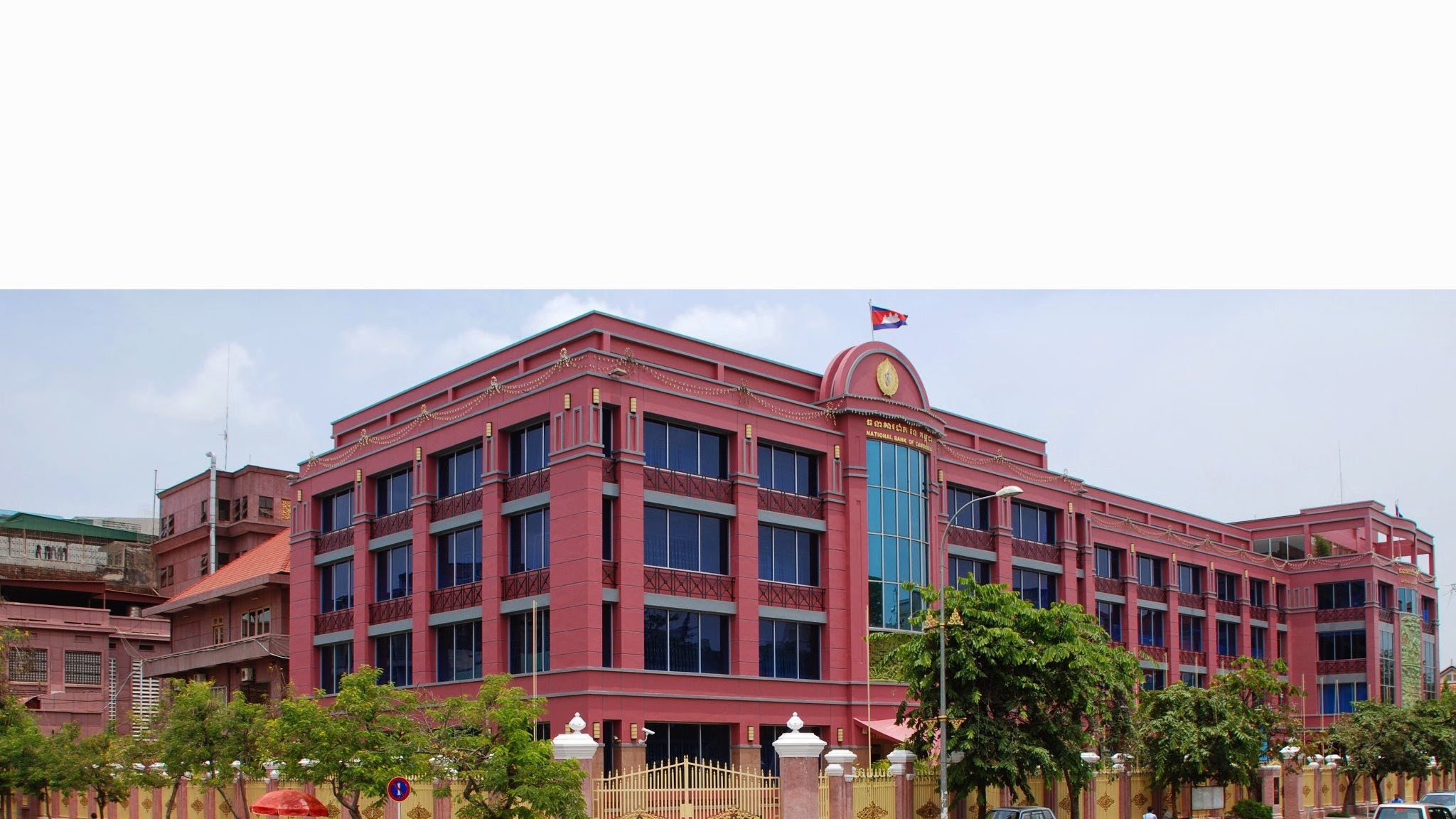 National Bank of Cambodia YouTube banner