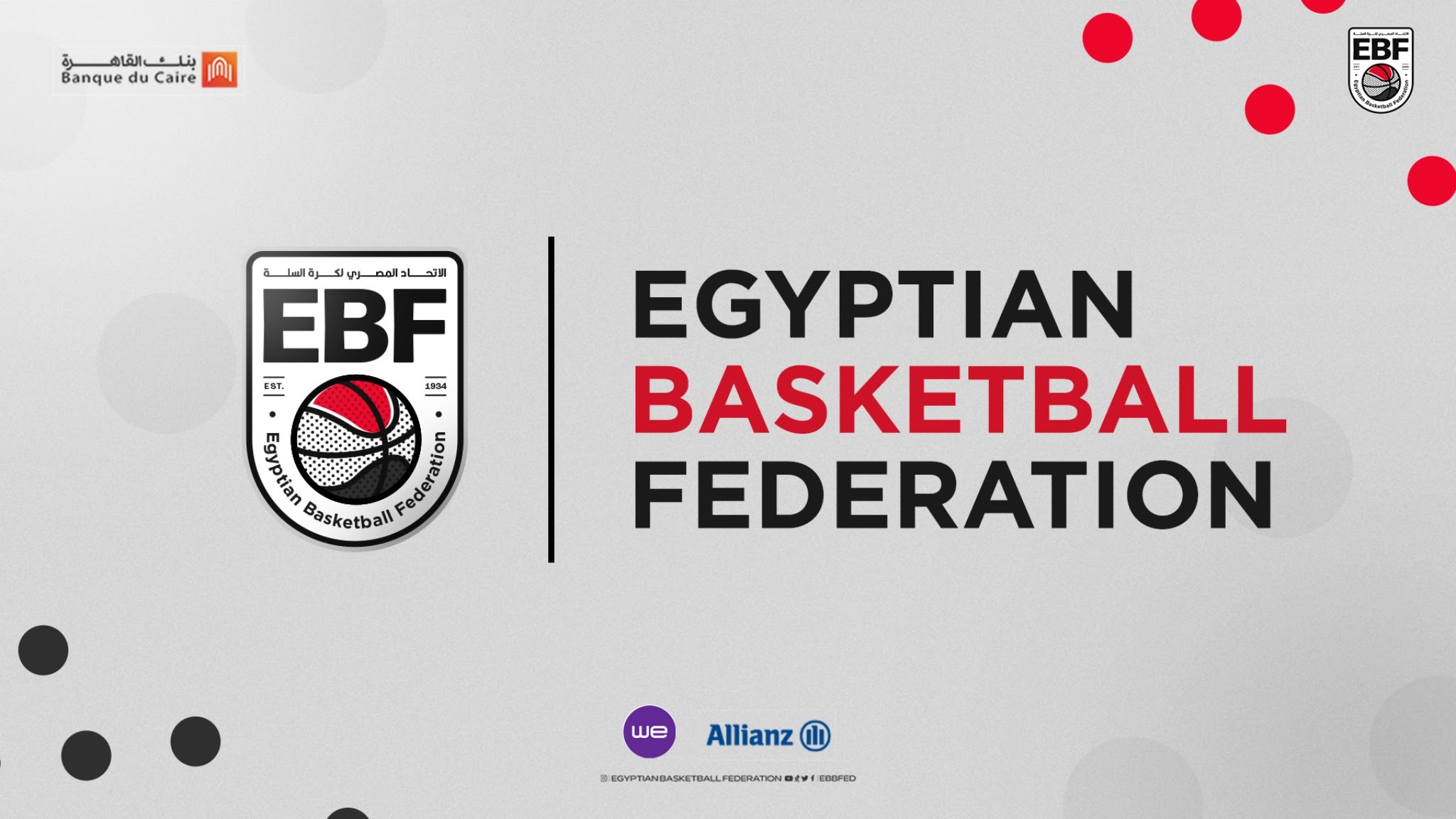 Egyptian Basketball Federation YouTube banner