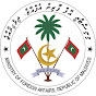 Ministry of Foreign Affairs, Republic of Maldives logo