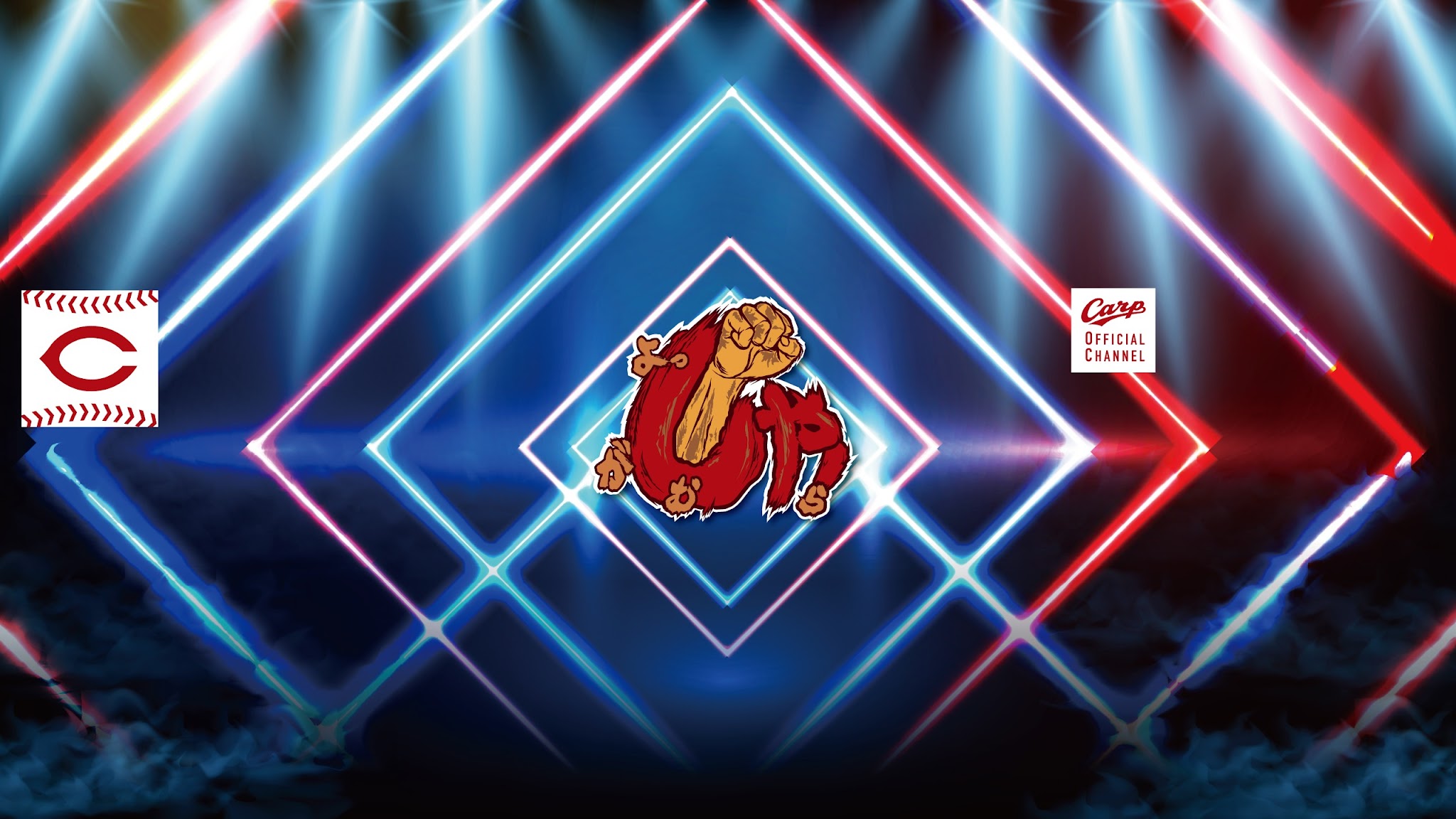 カープミュージックチャンネル YouTube banner