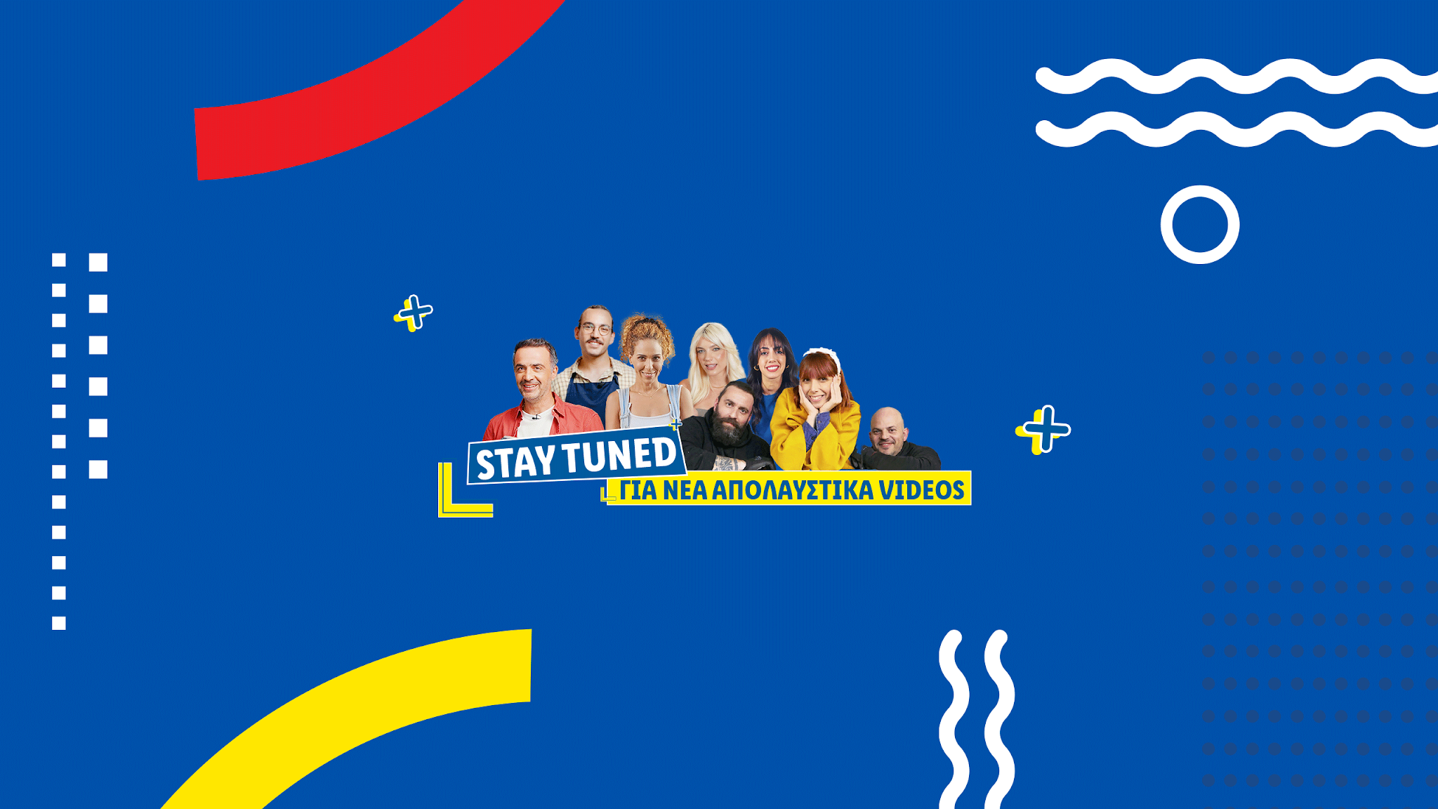 Lidl Cyprus YouTube banner