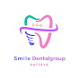 Smile Dental Group Pattaya logo