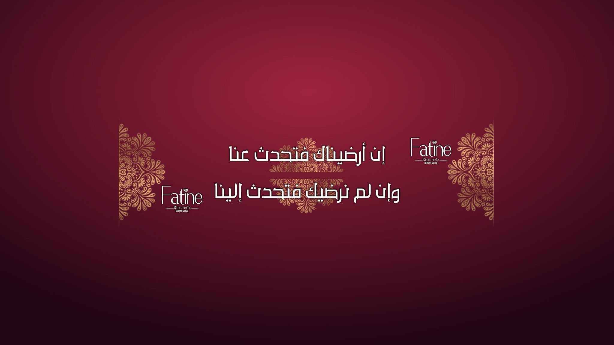 Bijouterie Fatine YouTube banner